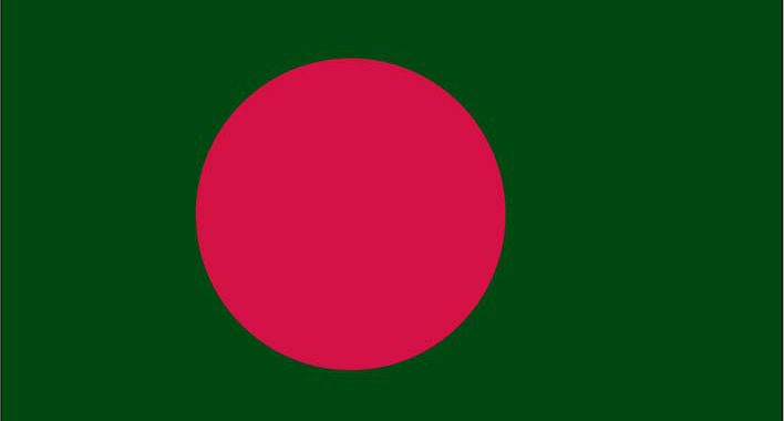 Saiba mais sobre Bangladesh em 15 informações curiosas